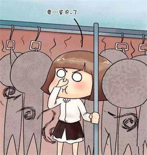 太原哪個皮膚?？漆t(yī)院正規(guī)